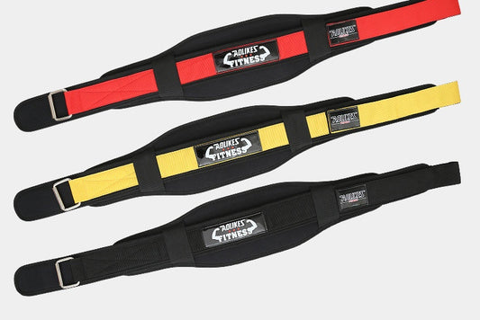 Adjustable Fitness Weightlifting Waist Support Belt - ABC&D Fitness
