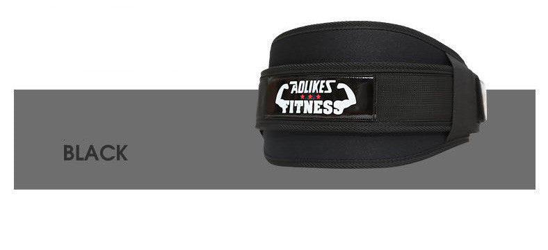 Adjustable Fitness Weightlifting Waist Support Belt - ABC&D Fitness
