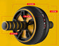 Large Silent TPR Abdominal Wheel Roller - ABC&D Fitness