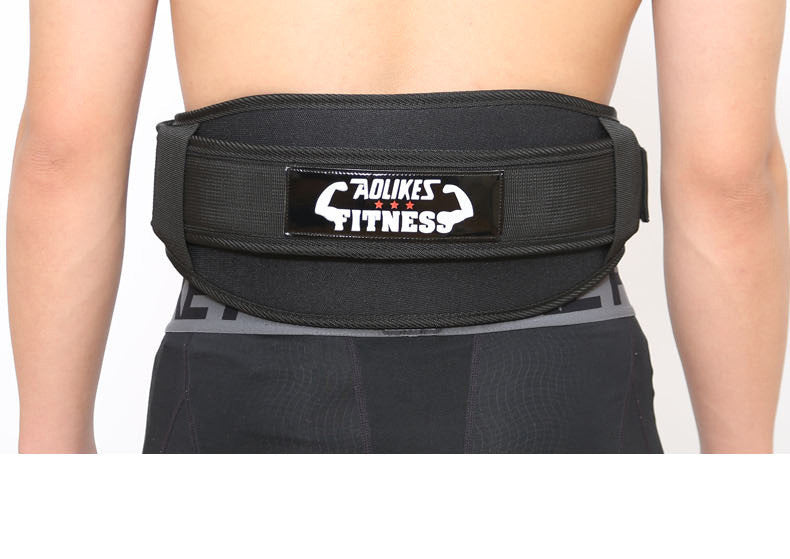 Adjustable Fitness Weightlifting Waist Support Belt - ABC&D Fitness