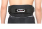 Adjustable Fitness Weightlifting Waist Support Belt - ABC&D Fitness