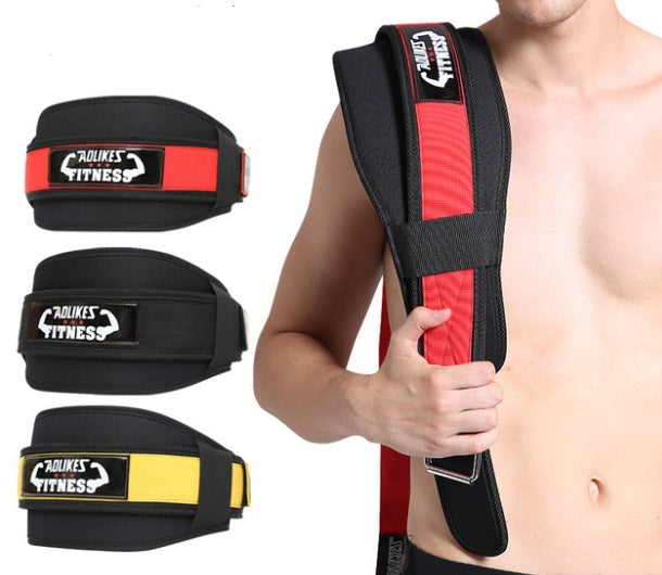 Adjustable Fitness Weightlifting Waist Support Belt - ABC&D Fitness