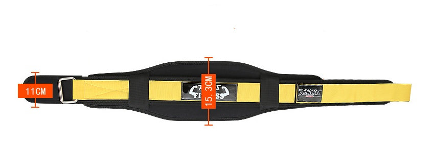 Adjustable Fitness Weightlifting Waist Support Belt - ABC&D Fitness