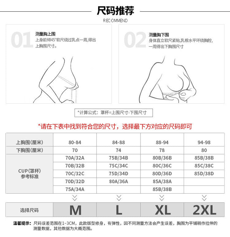 Women’s Seamless Padded Sports Bra – Athletic Tank Top Vest - ABC&D Fitness