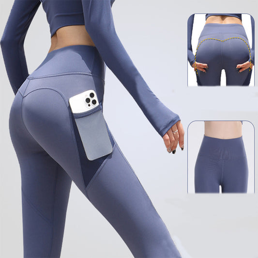 Women’s Seamless High-Waist Push Up Yoga & Running Pants - ABC&D Fitness
