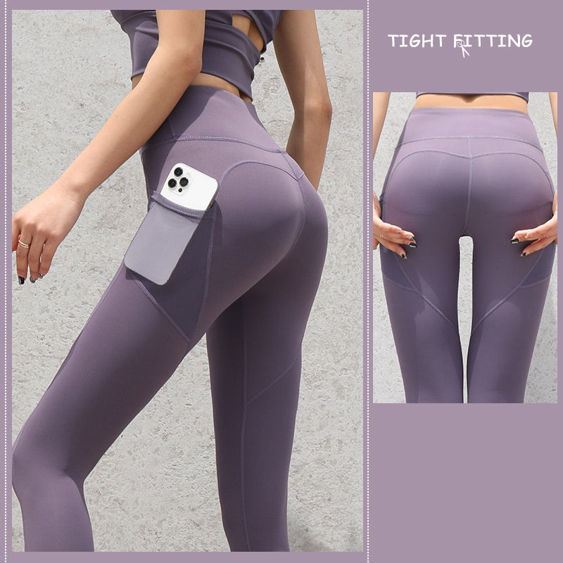 Women’s Seamless High-Waist Push Up Yoga & Running Pants - ABC&D Fitness